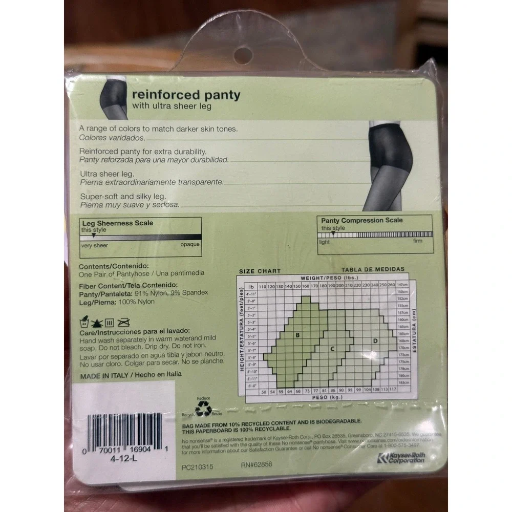 No Nonsense Ultra‎ Sheer Pantyhose Size C Honey Reinforced Toe